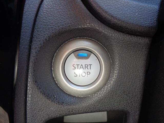 ノート ｅ－パワー　メダリスト　９インチナビ　ＴＶ　ＥＴＣ２．０　アラウンドビューモニター　エマージェンシーブレーキ　インテリジェントルームミラー　ドライブレコーダー　クルーズコントロール（24枚目）