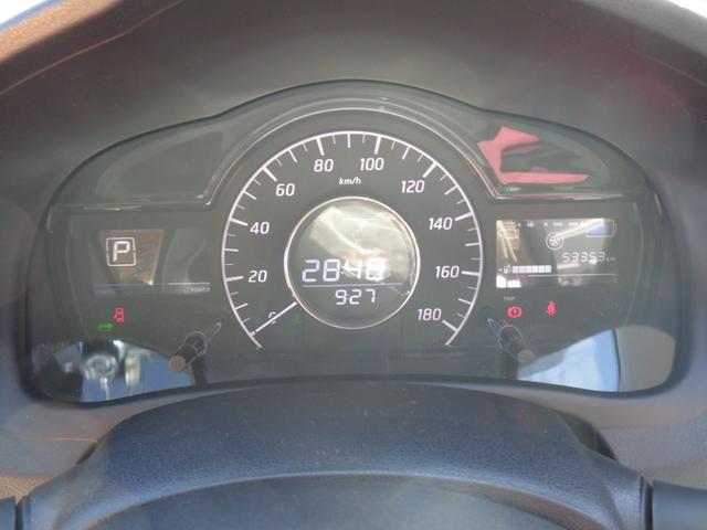 ノート ｅ－パワー　メダリスト　９インチナビ　ＴＶ　ＥＴＣ２．０　アラウンドビューモニター　エマージェンシーブレーキ　インテリジェントルームミラー　ドライブレコーダー　クルーズコントロール（25枚目）