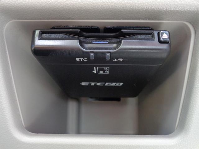 タント XリミテッドSAIII ナビ TV ETC 左右パワースライドドア パノラマモニター ドライブレコーダー 運転席シートヒーター(22枚目)