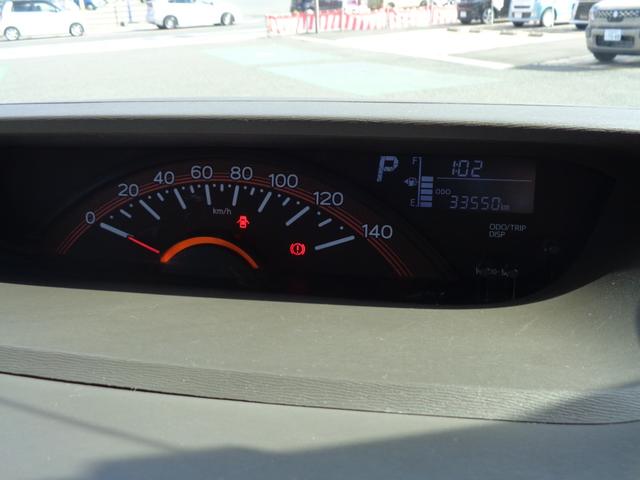 タント XリミテッドSAIII ナビ TV ETC 左右パワースライドドア パノラマモニター ドライブレコーダー 運転席シートヒーター(24枚目)