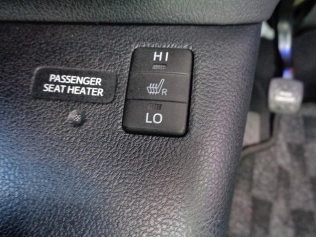 プリウス Aプレミアム ツーリングセレクション 社外9インチナビ TV ETC バックモニター トヨタセーフティセンス クルーズコントロール ヘッドアップディスプレイ フロントシートヒーター モデリスタエアロ(21枚目)