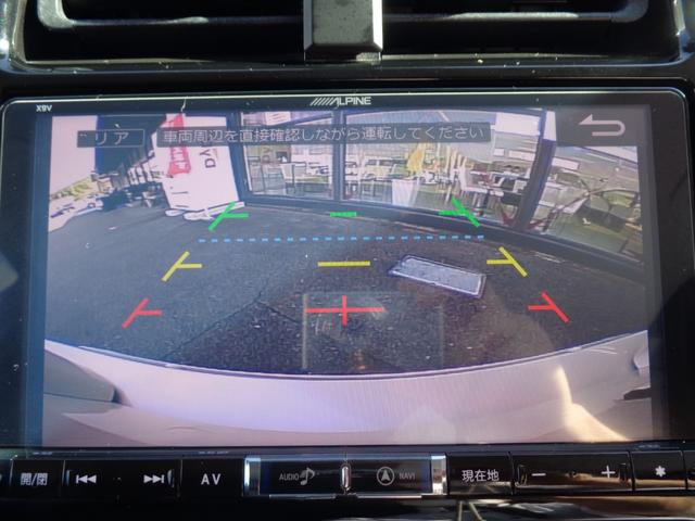 プリウス Aプレミアム ツーリングセレクション 社外9インチナビ TV ETC バックモニター トヨタセーフティセンス クルーズコントロール ヘッドアップディスプレイ フロントシートヒーター モデリスタエアロ(22枚目)