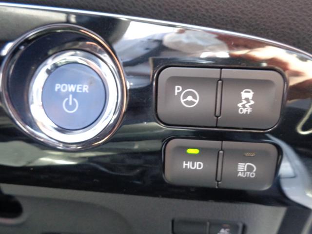 プリウス Aプレミアム ツーリングセレクション 社外9インチナビ TV ETC バックモニター トヨタセーフティセンス クルーズコントロール ヘッドアップディスプレイ フロントシートヒーター モデリスタエアロ(27枚目)