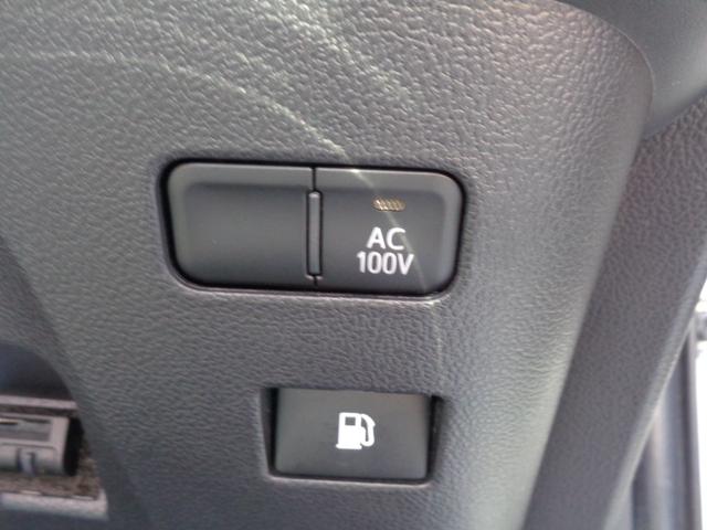 プリウス Aプレミアム ツーリングセレクション 社外9インチナビ TV ETC バックモニター トヨタセーフティセンス クルーズコントロール ヘッドアップディスプレイ フロントシートヒーター モデリスタエアロ(28枚目)