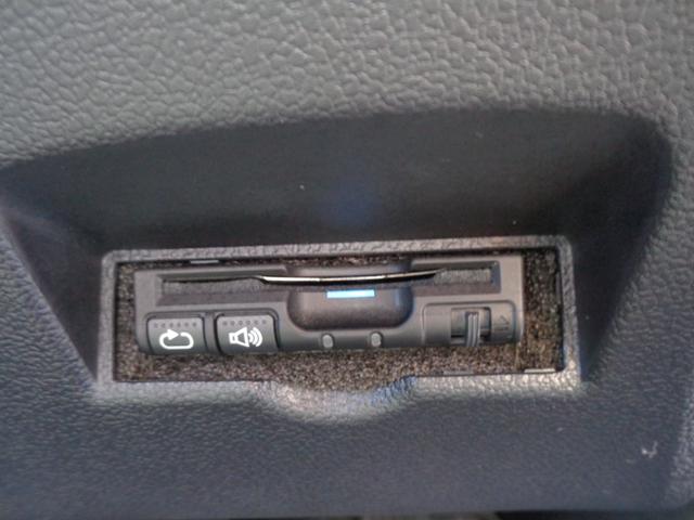 プリウス Aプレミアム ツーリングセレクション 社外9インチナビ TV ETC バックモニター トヨタセーフティセンス クルーズコントロール ヘッドアップディスプレイ フロントシートヒーター モデリスタエアロ(29枚目)