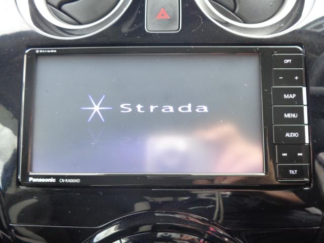 ノート ｅ－パワー　Ｘ　社外ナビ　ＴＶ　ＥＴＣ　アラウンドビューモニター　エマージェンシーブレーキ　インテリジェントルームミラー（12枚目）