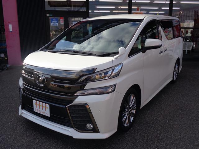 ヴェルファイア 2.5Z Aエディション ゴールデンアイズ 社外9インチナビ 社外フリップダウンモニター ETC バックモニター 左右パワースライドドア クルーズコントロール 社外ドライブレコーダー ローダウン(2枚目)