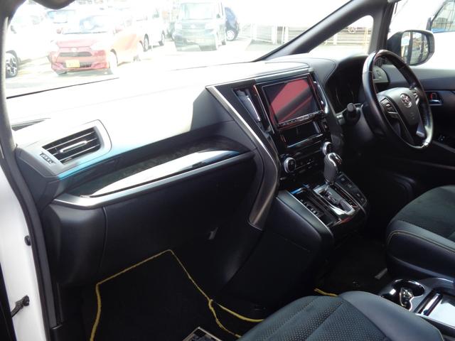 ヴェルファイア 2.5Z Aエディション ゴールデンアイズ 社外9インチナビ 社外フリップダウンモニター ETC バックモニター 左右パワースライドドア クルーズコントロール 社外ドライブレコーダー ローダウン(3枚目)