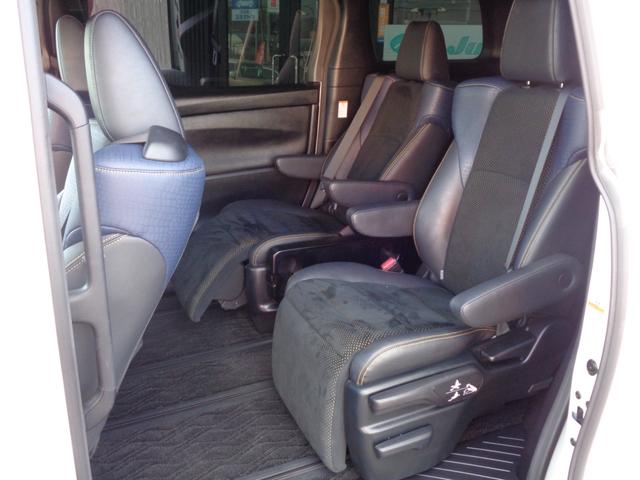 ヴェルファイア 2.5Z Aエディション ゴールデンアイズ 社外9インチナビ 社外フリップダウンモニター ETC バックモニター 左右パワースライドドア クルーズコントロール 社外ドライブレコーダー ローダウン(5枚目)