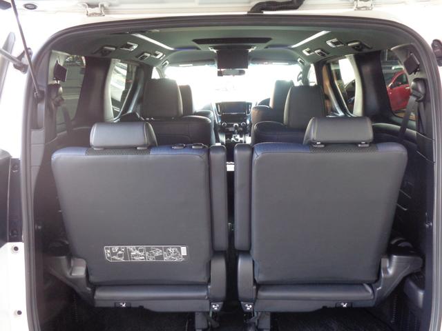 ヴェルファイア 2.5Z Aエディション ゴールデンアイズ 社外9インチナビ 社外フリップダウンモニター ETC バックモニター 左右パワースライドドア クルーズコントロール 社外ドライブレコーダー ローダウン(6枚目)