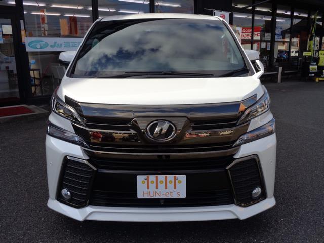 ヴェルファイア 2.5Z Aエディション ゴールデンアイズ 社外9インチナビ 社外フリップダウンモニター ETC バックモニター 左右パワースライドドア クルーズコントロール 社外ドライブレコーダー ローダウン(8枚目)