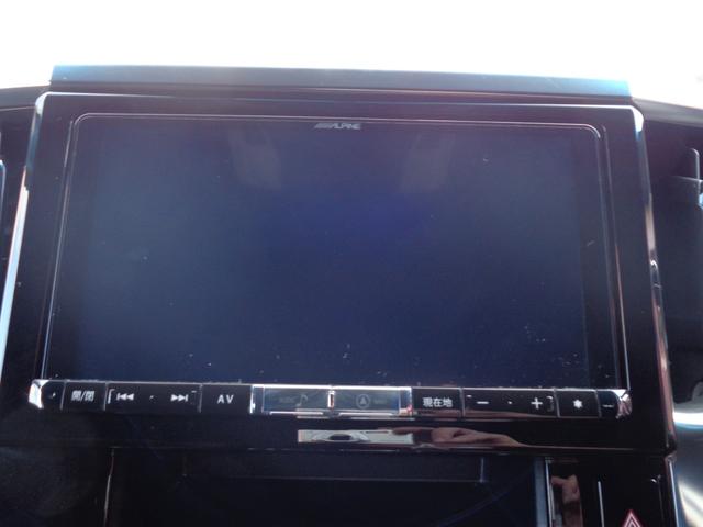 ヴェルファイア 2.5Z Aエディション ゴールデンアイズ 社外9インチナビ 社外フリップダウンモニター ETC バックモニター 左右パワースライドドア クルーズコントロール 社外ドライブレコーダー ローダウン(10枚目)