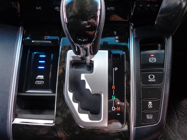 ヴェルファイア 2.5Z Aエディション ゴールデンアイズ 社外9インチナビ 社外フリップダウンモニター ETC バックモニター 左右パワースライドドア クルーズコントロール 社外ドライブレコーダー ローダウン(18枚目)