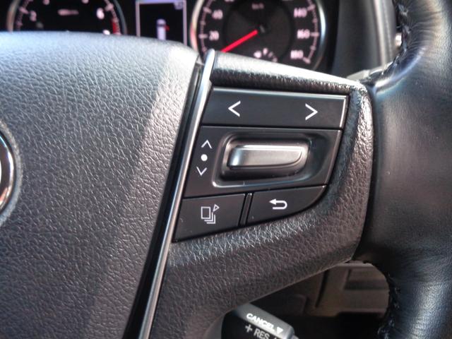 ヴェルファイア 2.5Z Aエディション ゴールデンアイズ 社外9インチナビ 社外フリップダウンモニター ETC バックモニター 左右パワースライドドア クルーズコントロール 社外ドライブレコーダー ローダウン(21枚目)