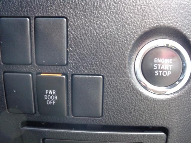 ヴェルファイア 2.5Z Aエディション ゴールデンアイズ 社外9インチナビ 社外フリップダウンモニター ETC バックモニター 左右パワースライドドア クルーズコントロール 社外ドライブレコーダー ローダウン(25枚目)