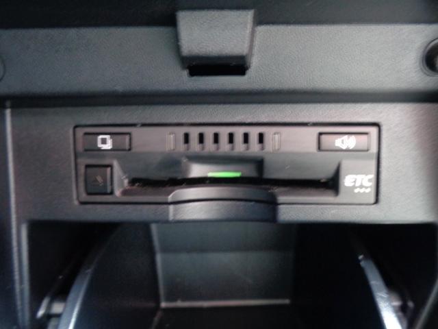 ヴェルファイア 2.5Z Aエディション ゴールデンアイズ 社外9インチナビ 社外フリップダウンモニター ETC バックモニター 左右パワースライドドア クルーズコントロール 社外ドライブレコーダー ローダウン(26枚目)