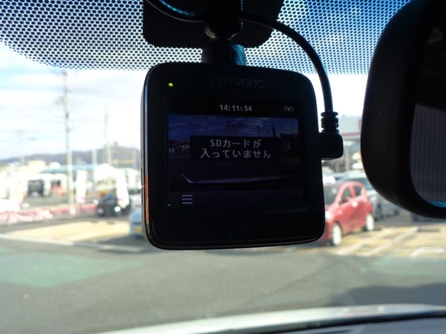 ヴェルファイア 2.5Z Aエディション ゴールデンアイズ 社外9インチナビ 社外フリップダウンモニター ETC バックモニター 左右パワースライドドア クルーズコントロール 社外ドライブレコーダー ローダウン(27枚目)