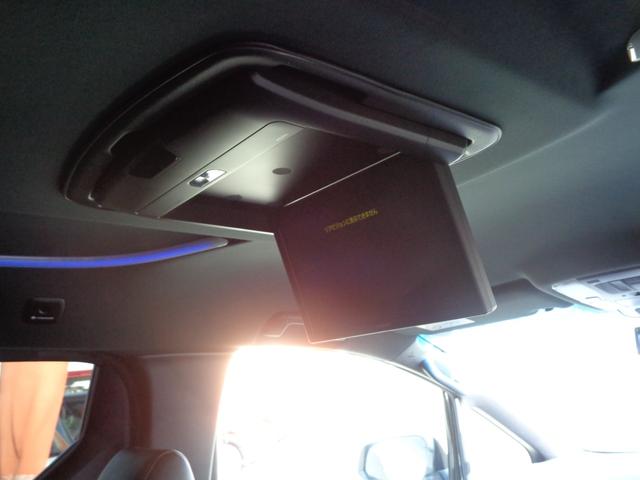 ヴェルファイア 2.5Z Aエディション ゴールデンアイズ 社外9インチナビ 社外フリップダウンモニター ETC バックモニター 左右パワースライドドア クルーズコントロール 社外ドライブレコーダー ローダウン(28枚目)