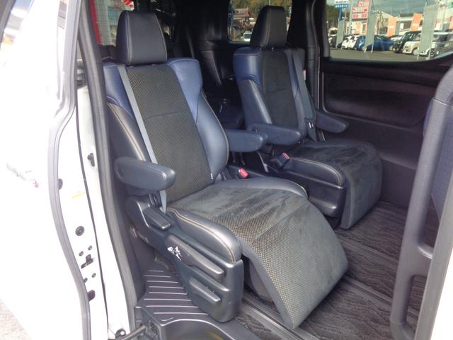 ヴェルファイア 2.5Z Aエディション ゴールデンアイズ 社外9インチナビ 社外フリップダウンモニター ETC バックモニター 左右パワースライドドア クルーズコントロール 社外ドライブレコーダー ローダウン(29枚目)