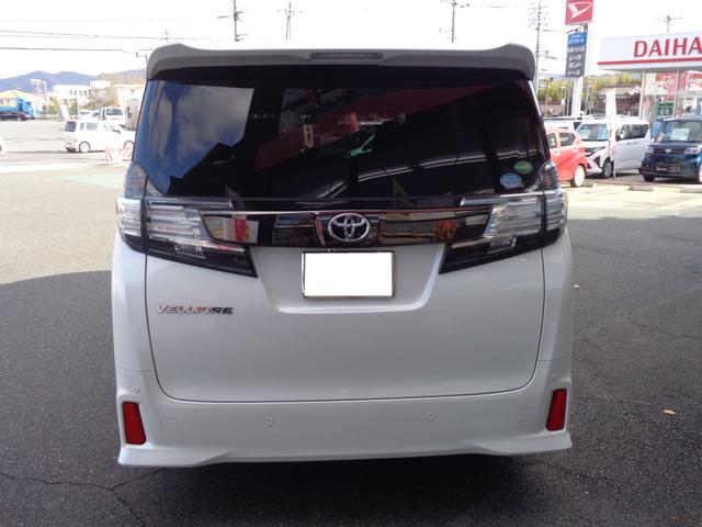 ヴェルファイア 2.5Z Aエディション ゴールデンアイズ 社外9インチナビ 社外フリップダウンモニター ETC バックモニター 左右パワースライドドア クルーズコントロール 社外ドライブレコーダー ローダウン(30枚目)