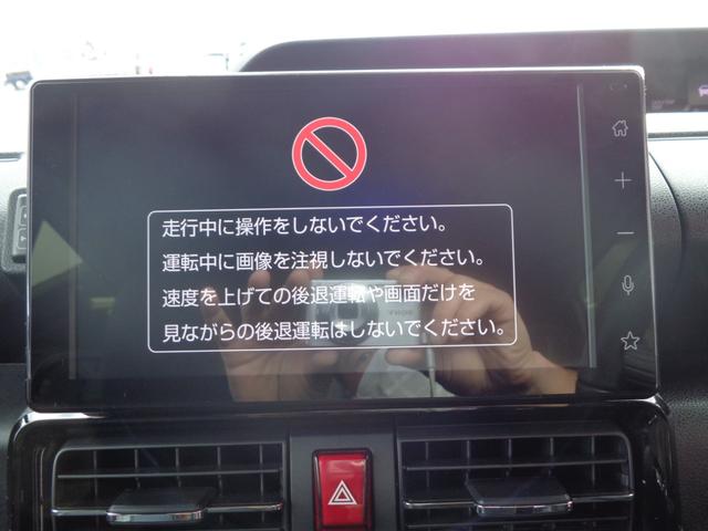 タント カスタムＲＳ　９インチディスプレイオーディオ　ＴＶ　ＥＴＣ　パノラマモニター　クルーズコントロール　左右パワースライドドア　ドライブレコーダー（10枚目）