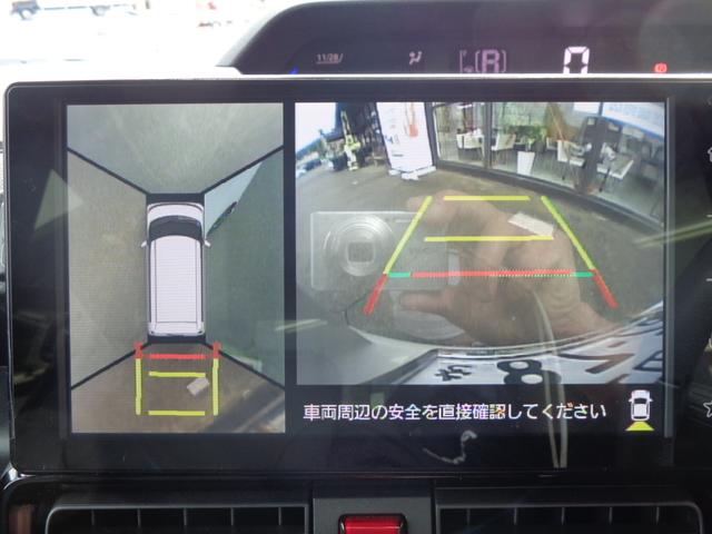 タント カスタムＲＳ　９インチディスプレイオーディオ　ＴＶ　ＥＴＣ　パノラマモニター　クルーズコントロール　左右パワースライドドア　ドライブレコーダー（16枚目）