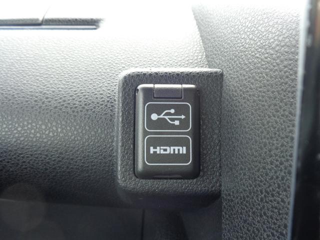 タント カスタムＲＳ　９インチディスプレイオーディオ　ＴＶ　ＥＴＣ　パノラマモニター　クルーズコントロール　左右パワースライドドア　ドライブレコーダー（17枚目）