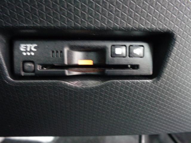 タント カスタムＲＳ　９インチディスプレイオーディオ　ＴＶ　ＥＴＣ　パノラマモニター　クルーズコントロール　左右パワースライドドア　ドライブレコーダー（20枚目）