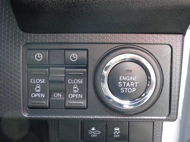 タント カスタムＲＳ　９インチディスプレイオーディオ　ＴＶ　ＥＴＣ　パノラマモニター　クルーズコントロール　左右パワースライドドア　ドライブレコーダー（24枚目）