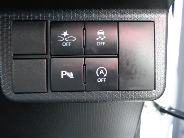 タント カスタムＲＳ　９インチディスプレイオーディオ　ＴＶ　ＥＴＣ　パノラマモニター　クルーズコントロール　左右パワースライドドア　ドライブレコーダー（25枚目）