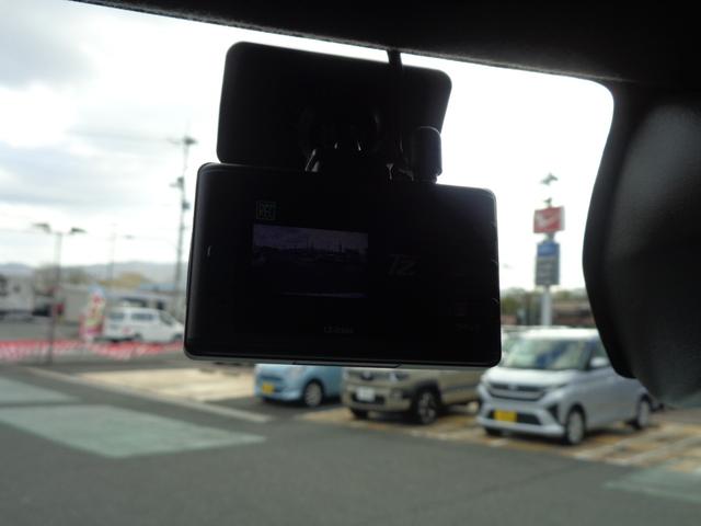 タント カスタムＲＳ　９インチディスプレイオーディオ　ＴＶ　ＥＴＣ　パノラマモニター　クルーズコントロール　左右パワースライドドア　ドライブレコーダー（26枚目）