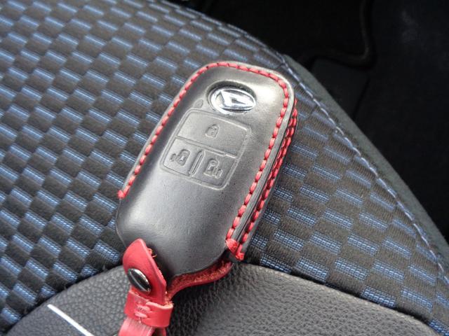 タント カスタムＲＳ　９インチディスプレイオーディオ　ＴＶ　ＥＴＣ　パノラマモニター　クルーズコントロール　左右パワースライドドア　ドライブレコーダー（27枚目）