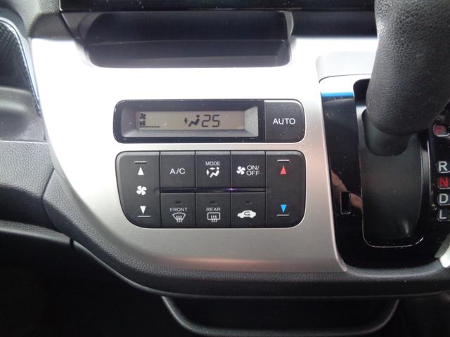 N-WGN G SSパッケージII ナビ TV ディスチャージ バックッモニター あんしんパッケージ ETC シートヒーター(16枚目)