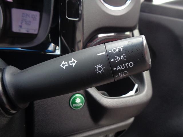 N-WGN G SSパッケージII ナビ TV ディスチャージ バックッモニター あんしんパッケージ ETC シートヒーター(22枚目)