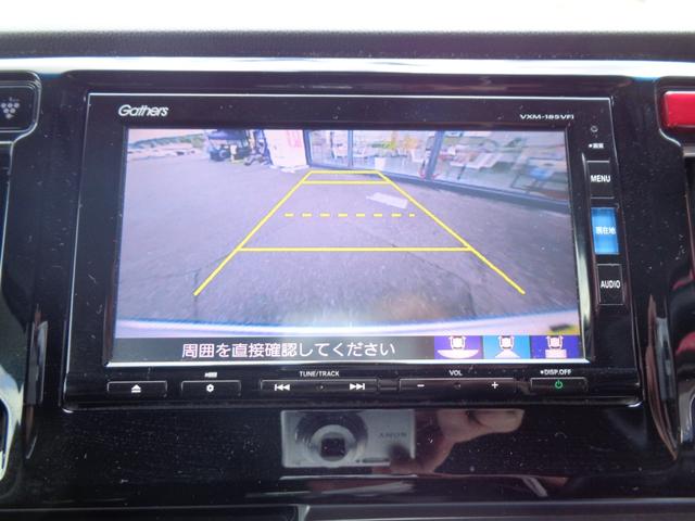 N-WGN G SSパッケージII ナビ TV ディスチャージ バックッモニター あんしんパッケージ ETC シートヒーター(23枚目)