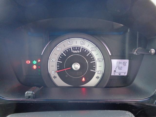 N-WGN G SSパッケージII ナビ TV ディスチャージ バックッモニター あんしんパッケージ ETC シートヒーター(24枚目)