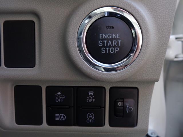 キャスト スタイルX SAIII ナビ TV バックッモニター ドライブレコーダー スマートアシストIII アイドリングストップ(18枚目)