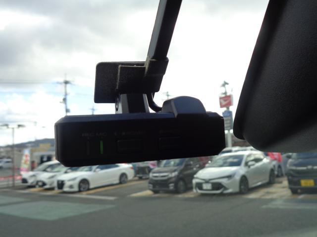 キャスト スタイルX SAIII ナビ TV バックッモニター ドライブレコーダー スマートアシストIII アイドリングストップ(20枚目)