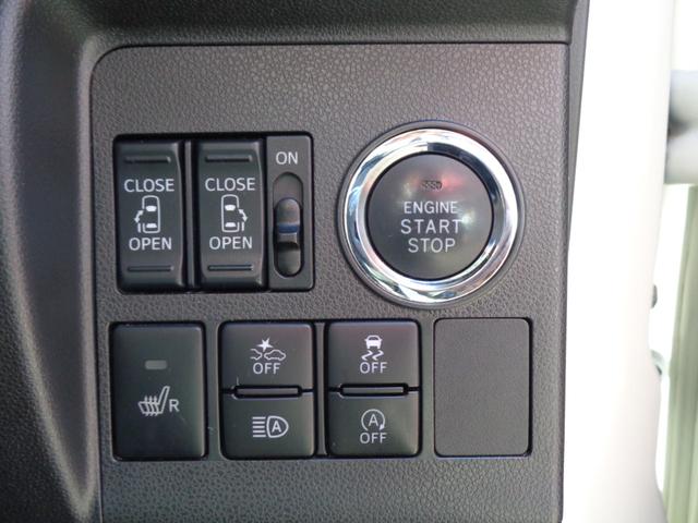 タント カスタムRS トップエディションSAIII 8インチナビ TV ETC バックッモニター 左右パワースライドドア ドライブレコーダー 運転席シートヒーター(21枚目)