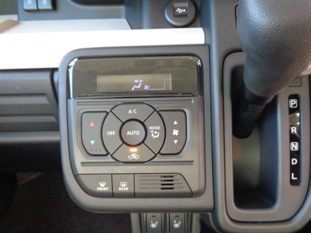 スペーシア ハイブリッドX 9インチナビ TV 左右パワースライドドア スズキセーフティサポート 全方位モニター クルーズコントロール シートヒーター(16枚目)