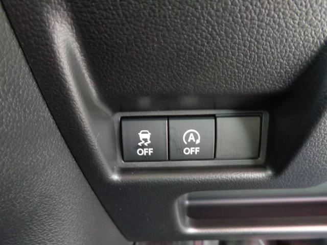 スペーシア ハイブリッドX 9インチナビ TV 左右パワースライドドア スズキセーフティサポート 全方位モニター クルーズコントロール シートヒーター(18枚目)