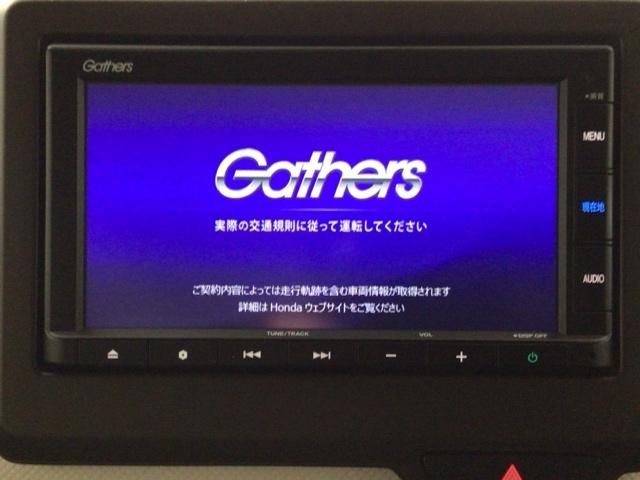 N-WGN Lホンダセンシング LED・メモリナビ・CD・バックカメラ・スマートキー・シートヒーター・ETC ETC装備 Bモニタ 誤発進抑制 LEDランプ 横滑り防止機能 USBポート パーキングセンサー セキュリティアラーム(6枚目)