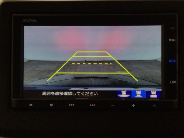 N-WGN Lホンダセンシング LED・メモリナビ・CD・バックカメラ・スマートキー・シートヒーター・ETC ETC装備 Bモニタ 誤発進抑制 LEDランプ 横滑り防止機能 USBポート パーキングセンサー セキュリティアラーム(8枚目)
