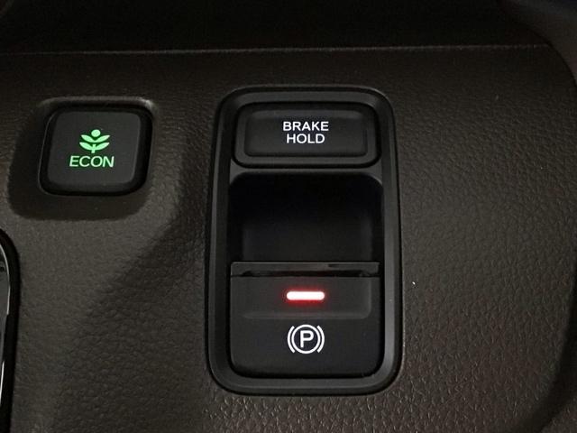 N-WGN Lホンダセンシング LED・メモリナビ・CD・バックカメラ・スマートキー・シートヒーター・ETC ETC装備 Bモニタ 誤発進抑制 LEDランプ 横滑り防止機能 USBポート パーキングセンサー セキュリティアラーム(9枚目)