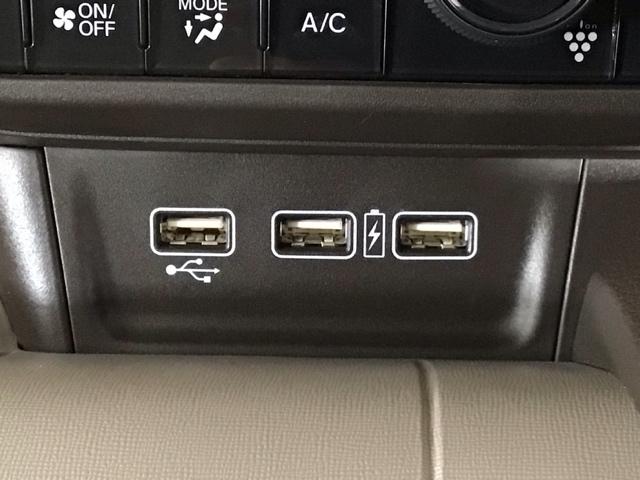 N-WGN Lホンダセンシング LED・メモリナビ・CD・バックカメラ・スマートキー・シートヒーター・ETC ETC装備 Bモニタ 誤発進抑制 LEDランプ 横滑り防止機能 USBポート パーキングセンサー セキュリティアラーム(10枚目)