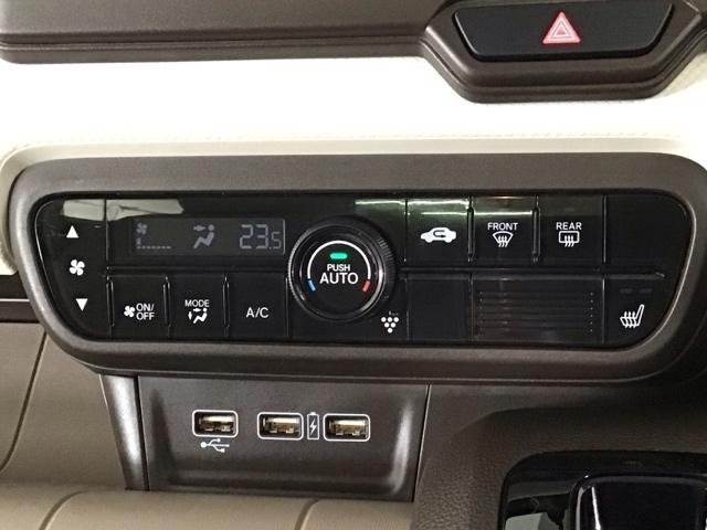 N-WGN Lホンダセンシング LED・メモリナビ・CD・バックカメラ・スマートキー・シートヒーター・ETC ETC装備 Bモニタ 誤発進抑制 LEDランプ 横滑り防止機能 USBポート パーキングセンサー セキュリティアラーム(18枚目)