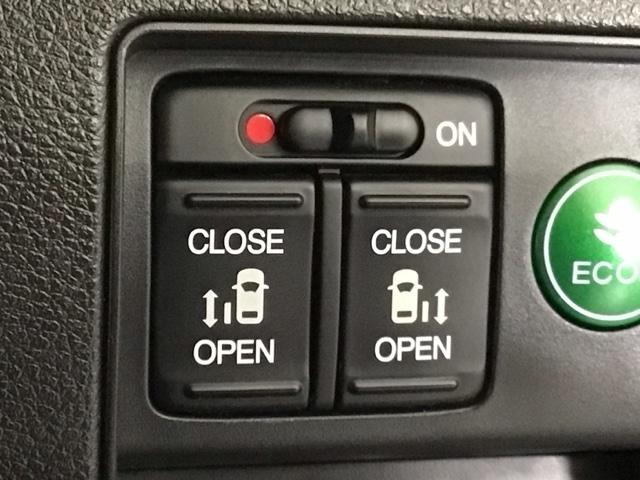 オデッセイ アブソルート LED・フルセグ・メモリナビ・バックカメラ・純正AW・両側電動ドア・ETC 緊急ブレーキ スマートキー&プッシュスタート 盗難防止 クルーズC リアカメラ ETC装備 ナビTV LEDヘッドランプ(8枚目)