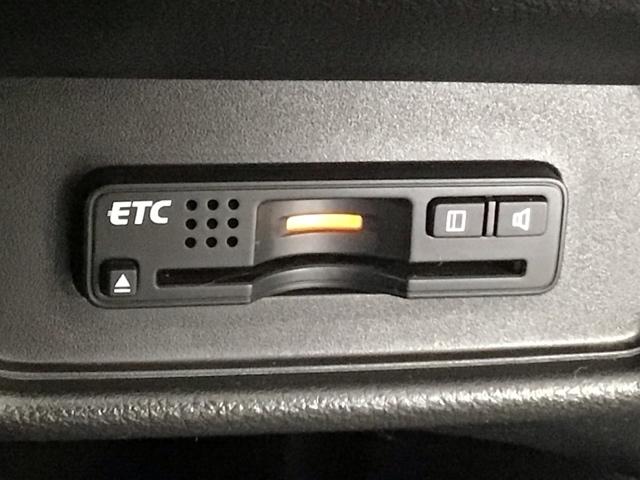 オデッセイ アブソルート LED・フルセグ・メモリナビ・バックカメラ・純正AW・両側電動ドア・ETC 緊急ブレーキ スマートキー&プッシュスタート 盗難防止 クルーズC リアカメラ ETC装備 ナビTV LEDヘッドランプ(10枚目)