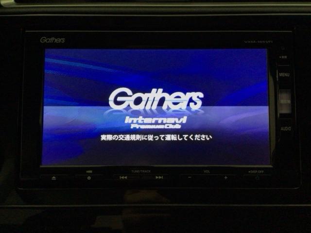 シャトル ハイブリッドＺホンダセンシング　ＬＥＤ・フルセグ・メモリナビ・バックカメラ・純正ＡＷ・シートヒーター・ＥＴＣ　衝突軽減　カーテンエアバック　ＬＥＤライト　前席シートヒーター　イモビ　Ｂカメラ　クルコン　ＵＳＢ接続　ＤＶＤ　ナビＴＶ（6枚目）