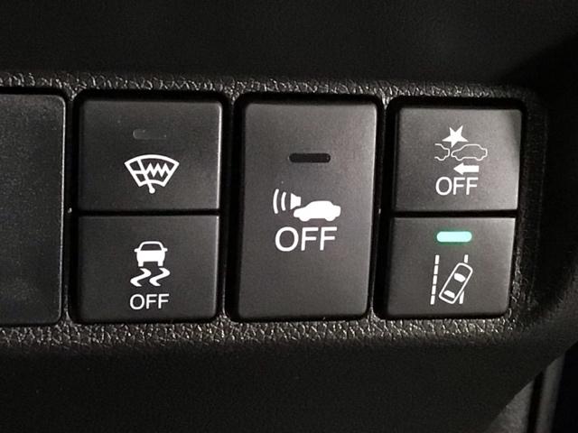 シャトル ハイブリッドＺホンダセンシング　ＬＥＤ・フルセグ・メモリナビ・バックカメラ・純正ＡＷ・シートヒーター・ＥＴＣ　衝突軽減　カーテンエアバック　ＬＥＤライト　前席シートヒーター　イモビ　Ｂカメラ　クルコン　ＵＳＢ接続　ＤＶＤ　ナビＴＶ（7枚目）